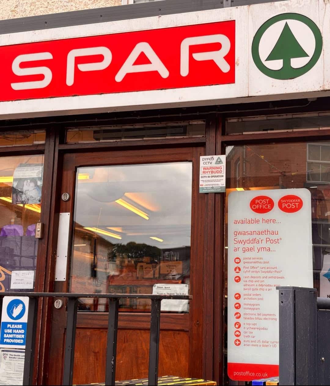 Spar Posts Spar & Post Office - Dyfed CCTV